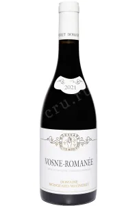 Вино Mongeard-Mugneret Vosne-Romanee AOC 2021 0.75 л