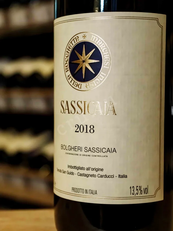 В магазине Крю Профи Sassicaia 2018 1.5 л
