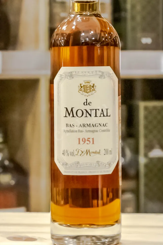 В магазине Крю Профи De  Montal 1951 0.2 л