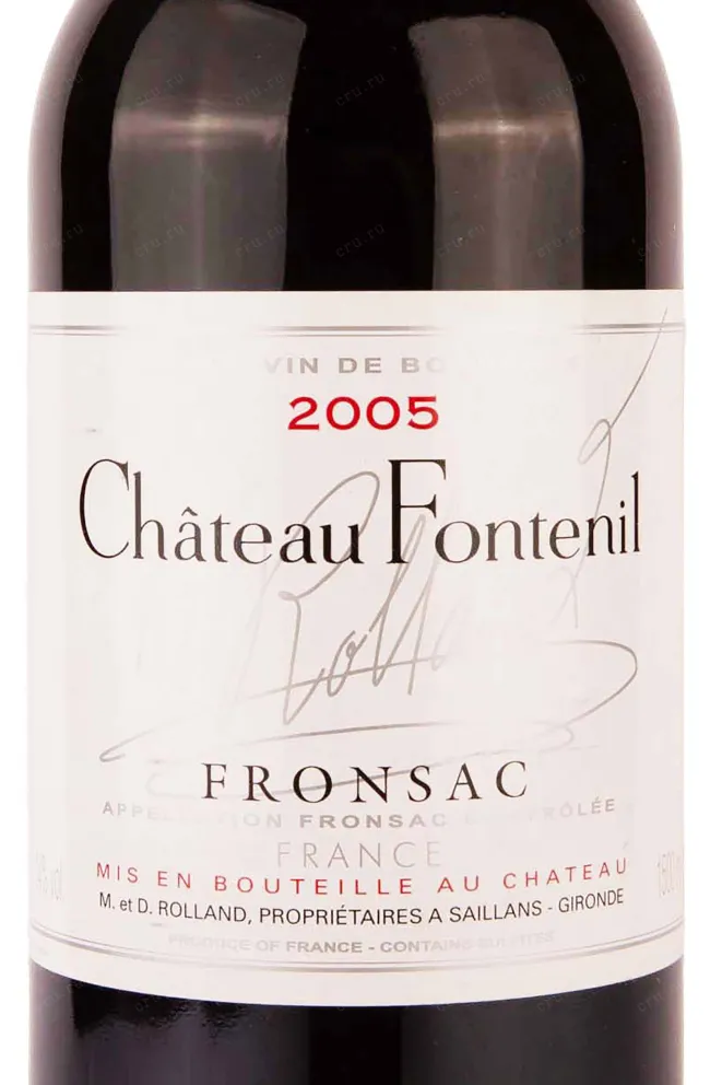 Этикетка Chateau Fontenil Rolland Collection 2005 1.5 л