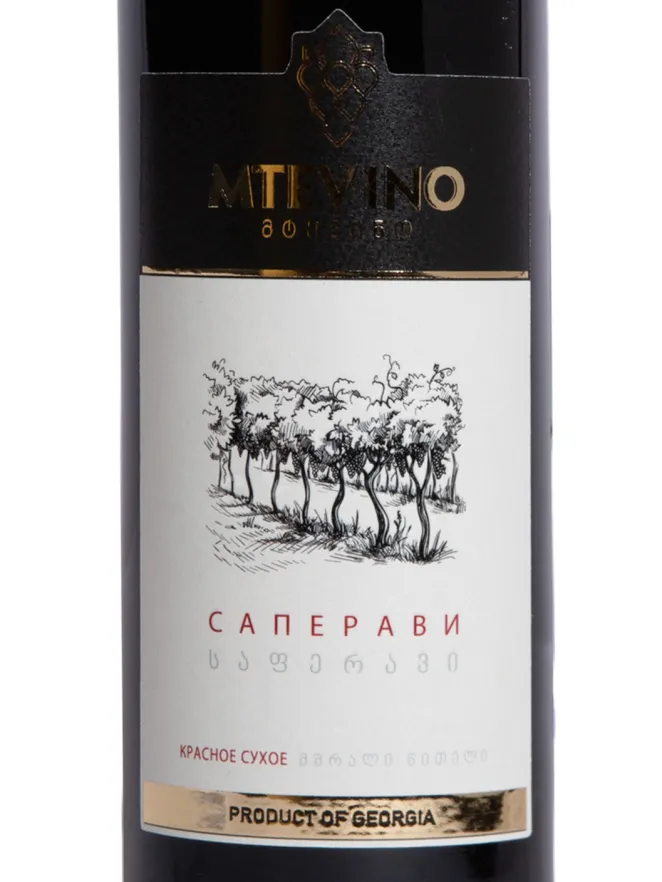 Вино Mtevino Saperavi 2024 0.75 л