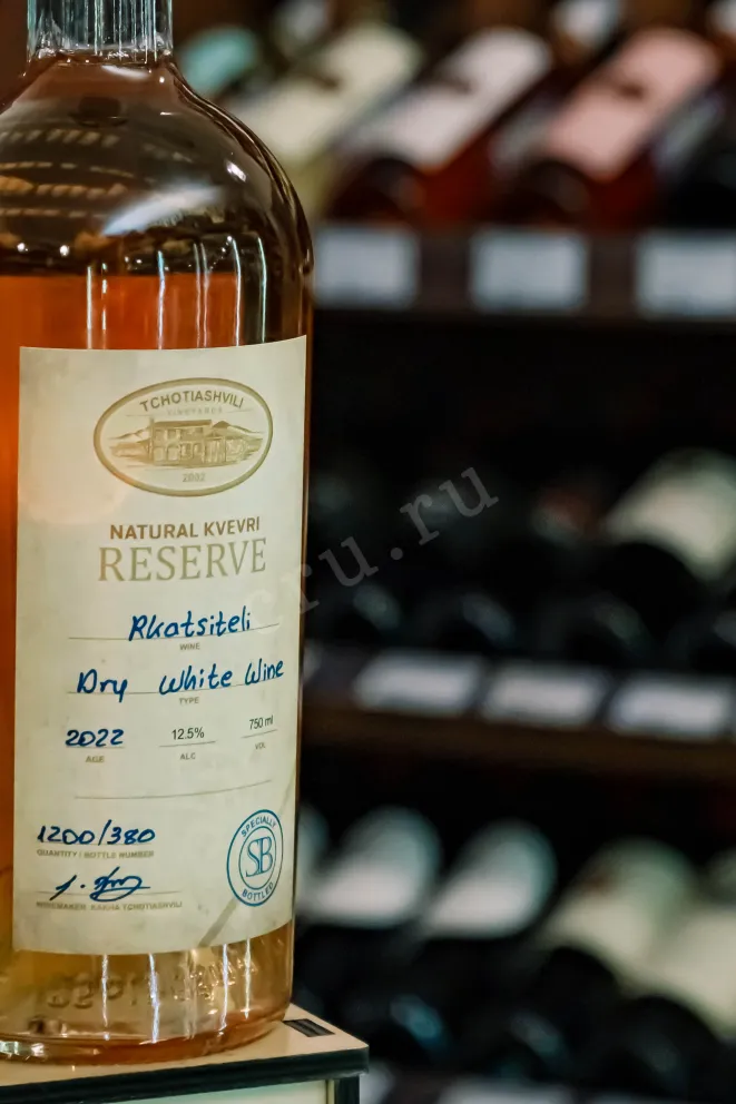 В магазине Крю Профи Tchotiashvili Natural Kvevri Reserve Rkatsiteli 2022 0.75 л