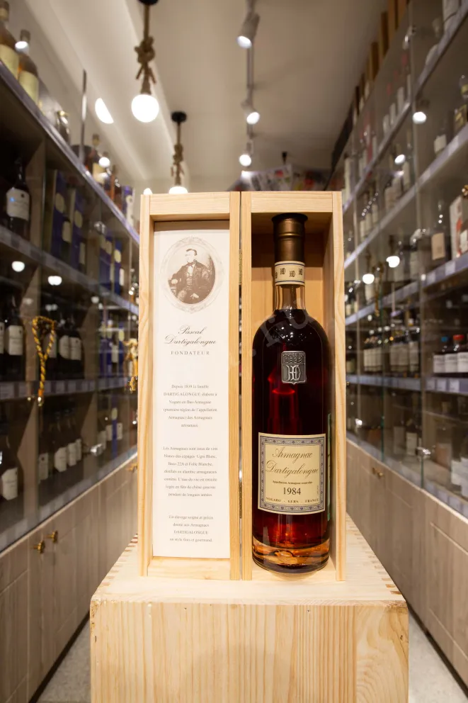 В магазине Крю Профи Dartigalongue 1984 0.5 л