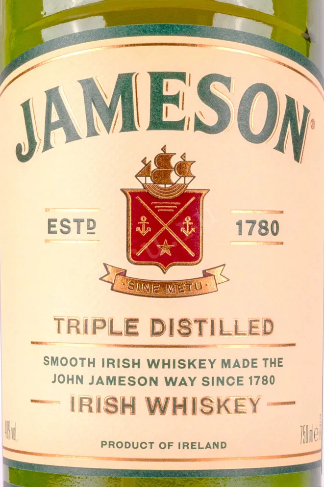 Этикетка Jameson 0.75 л