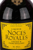 Этикетка Noces Royales Cognac & Poire Williams 0.7 л