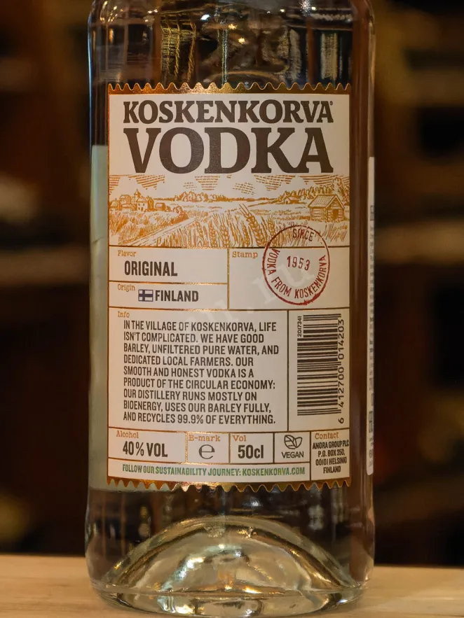 В магазине Крю Профи Koskenkorva 0.5 л