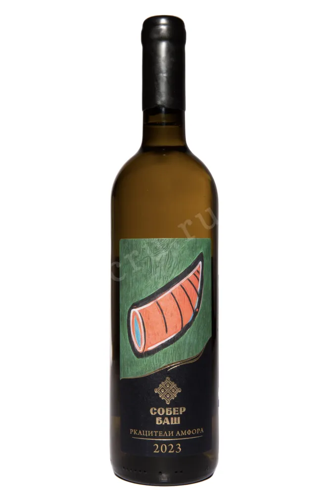 Вино Собер Баш Ркацители Амфора 2023 0.75 л