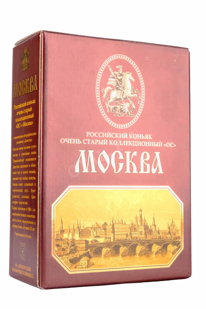 Подарочная коробка Moskva OS 20 years decanter in gift box 0.7 л