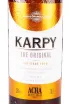 Этикетка Karpy 0.7 л