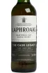 Этикетка Laphroaig The Cask Legacy 0.7 л