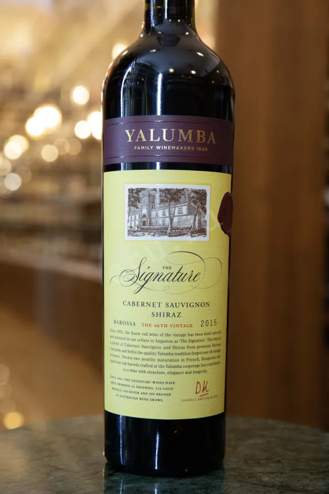 В магазине Крю Профи Yalumba The Signature gift box 2015 0.75 л