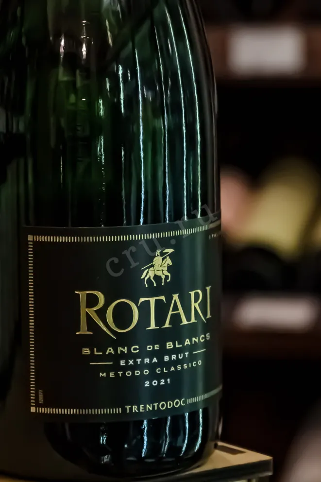 В магазине Крю Профи Rotari Blanc de Blanc Extra Brut 2021 0.75 л
