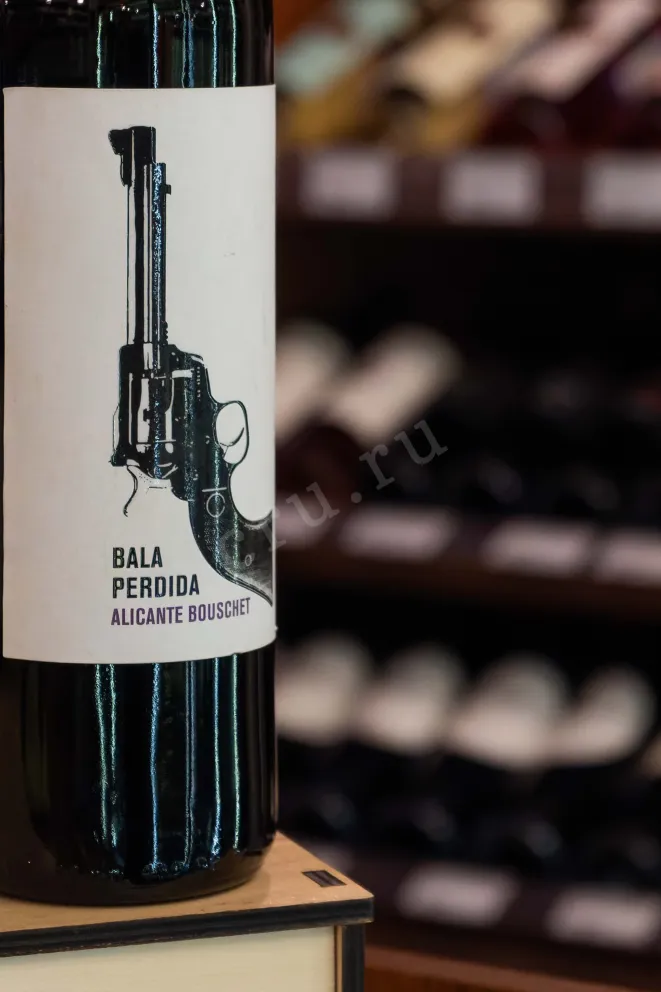 В магазине Крю Профи Antonio Arraez Bala Perdida 2019 0.75 л