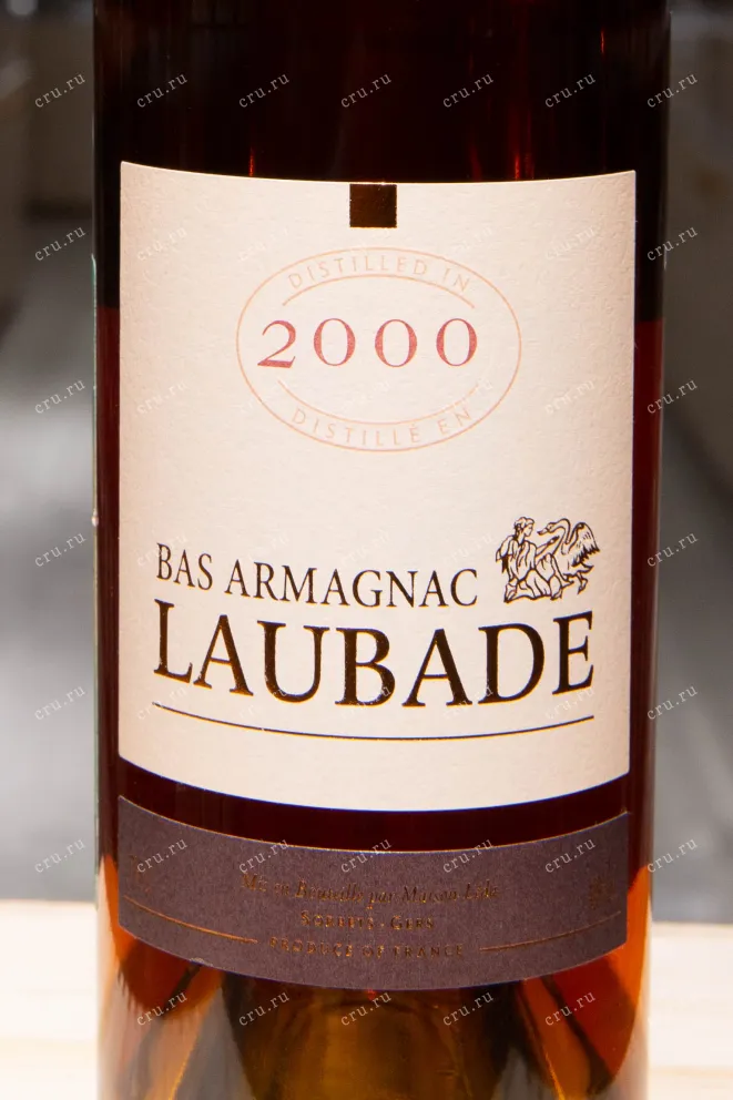 Арманьяк Chateau de Laubade 2000 0.7 л