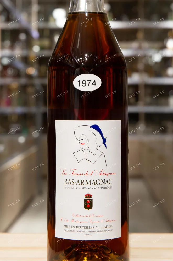 Этикетка Domaine d'Esperance Les Tresors de d'Artagnan 1974 0.7 л