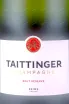 Этикетка Taittinger Brut Reserve 2020 0.75 л