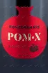 Этикетка POM-X Pomegranate 0.75 л