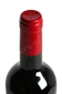 Пробка Celebrities Syrah 2023 0.75 л