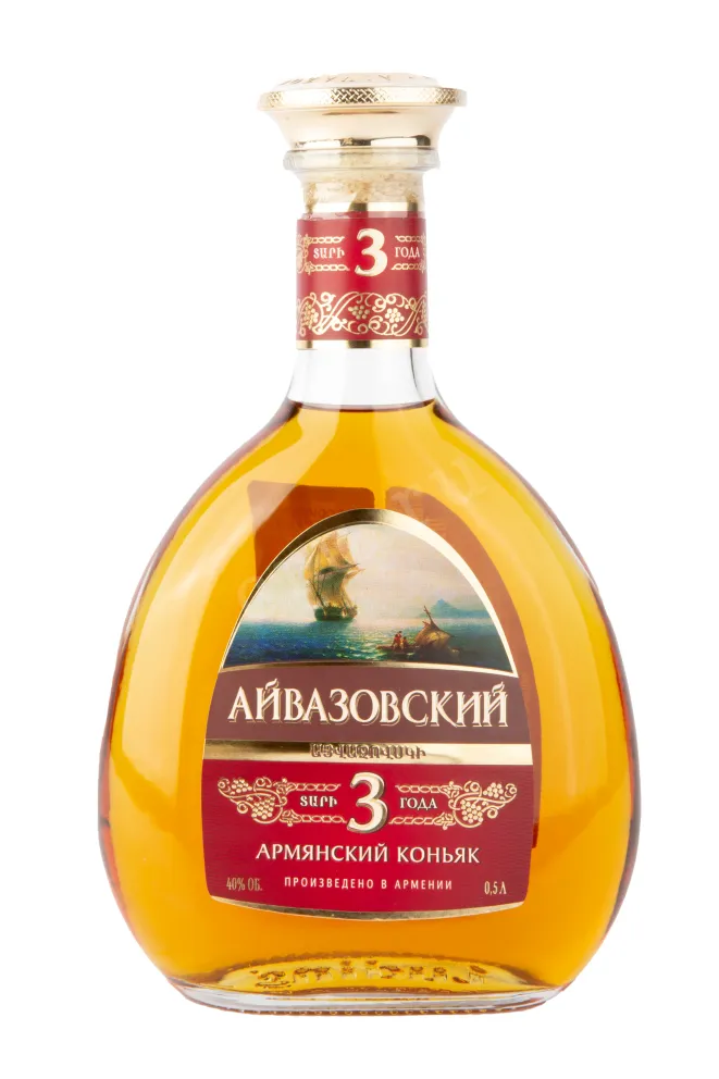 Коньяк Айвазовский 3 года 0,5