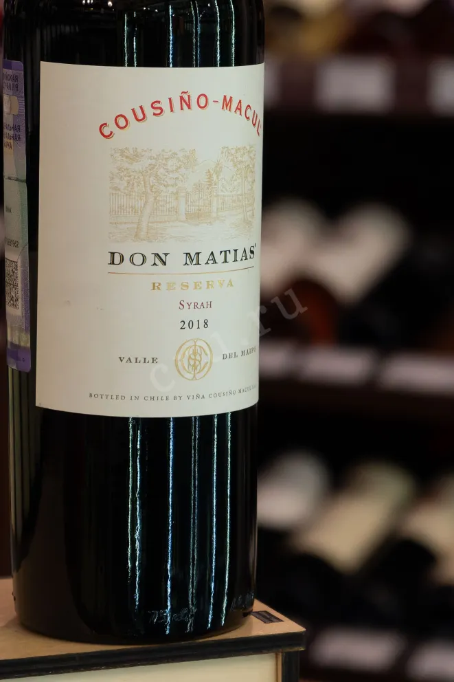 В магазине Крю Профи Don Matias Syrah Reserva 2018 0.75 л