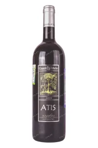 Вино Guado al Melo Atis 2019 0.75 л