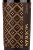 Этикетка Sericis Cepas Viejas Monastrell 2017 0.75 л