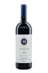Бутылка Sassicaia Bolgheri Sassicaia 2017 1.5 л