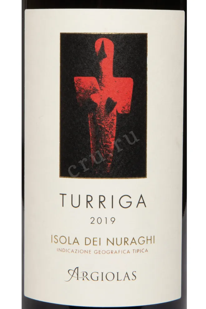 Этикетка Argiolas Isola Turriga Isola dei Nuraghi IGT 2019 0.75 л
