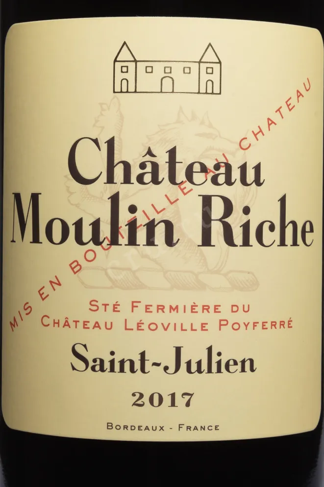 Этикетка Chateau Moulin Riche Saint-Julien AOC 2017 0.75 л