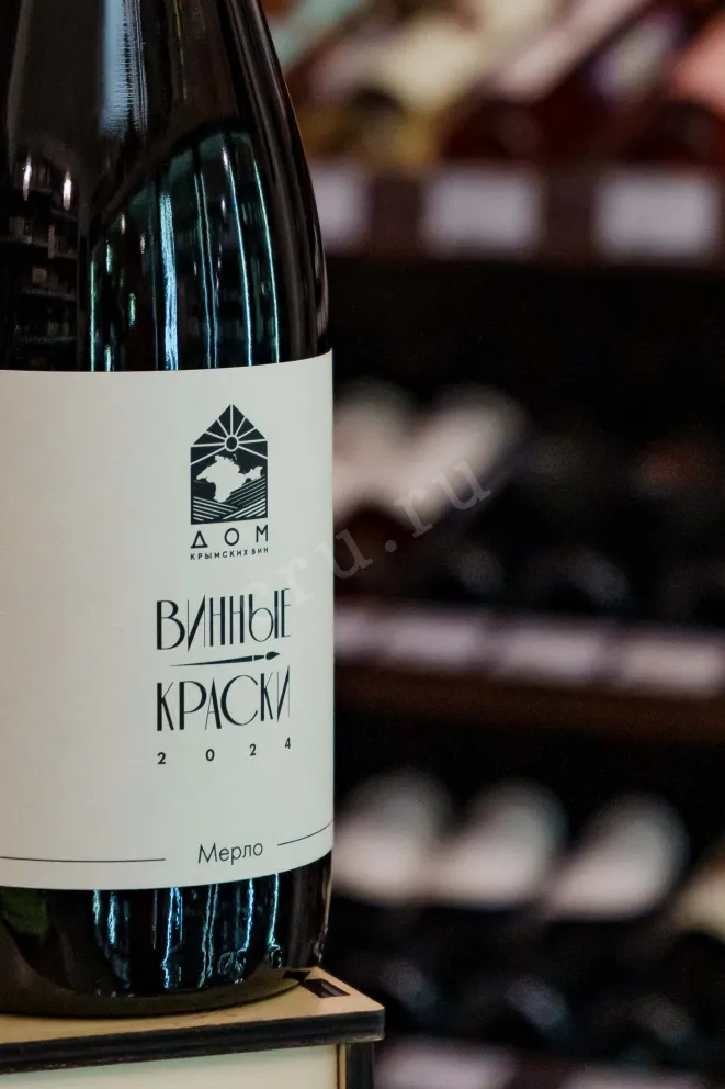 В магазине Крю Профи Vinnye Kraski Merlo 2024 0.75 л