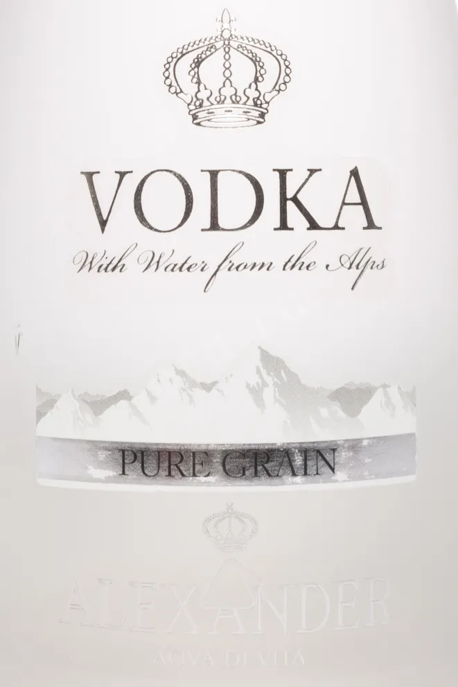 Этикетка Alexander Pure Grain 0.7 л