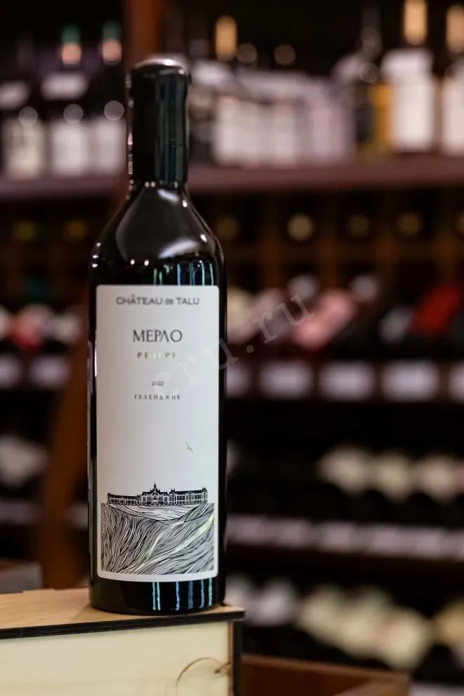 В магазине Крю Профи Chateau de Talu Merlot Reserve 2022 0.75 л