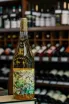 В магазине Крю Профи Ktav Amber 2021 0.75 л