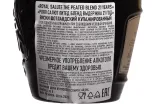 Контрэтикетка Chivas Regal Royal Salute Peated Blend 21 Years Old 0.7 л
