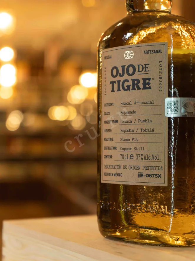 В магазине Крю Профи Mezcal Artesanal Ojo de Tigre Reposado 0.7 л