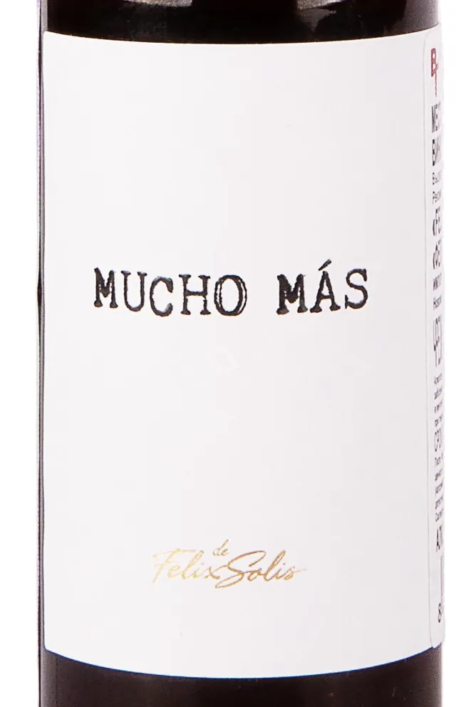 Этикетка Mucho Mas Red Dry 2023 0.187 л