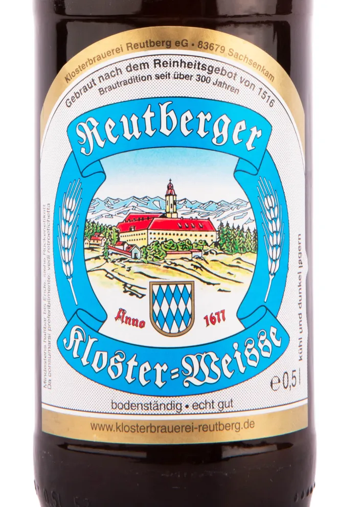Пиво Reutberger Kloster Weisse  0.5 л