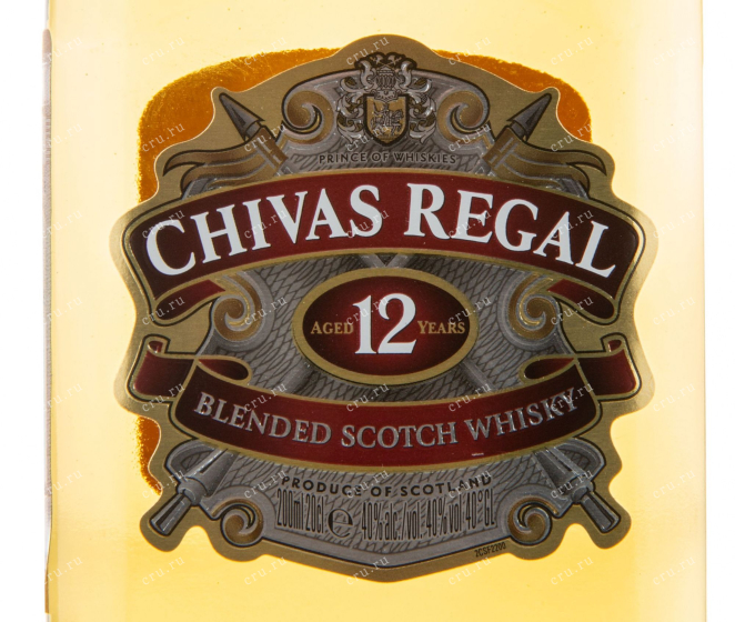 Виски Chivas Regal 12 years  0.2 л