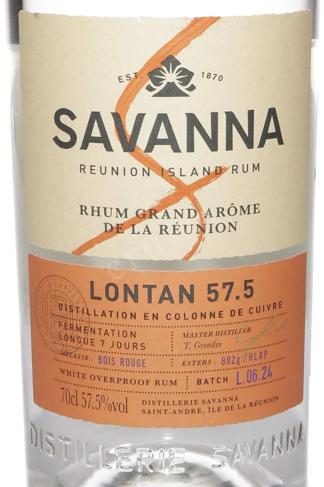 Этикетка Savanna Lontan 57.5 0.7 л