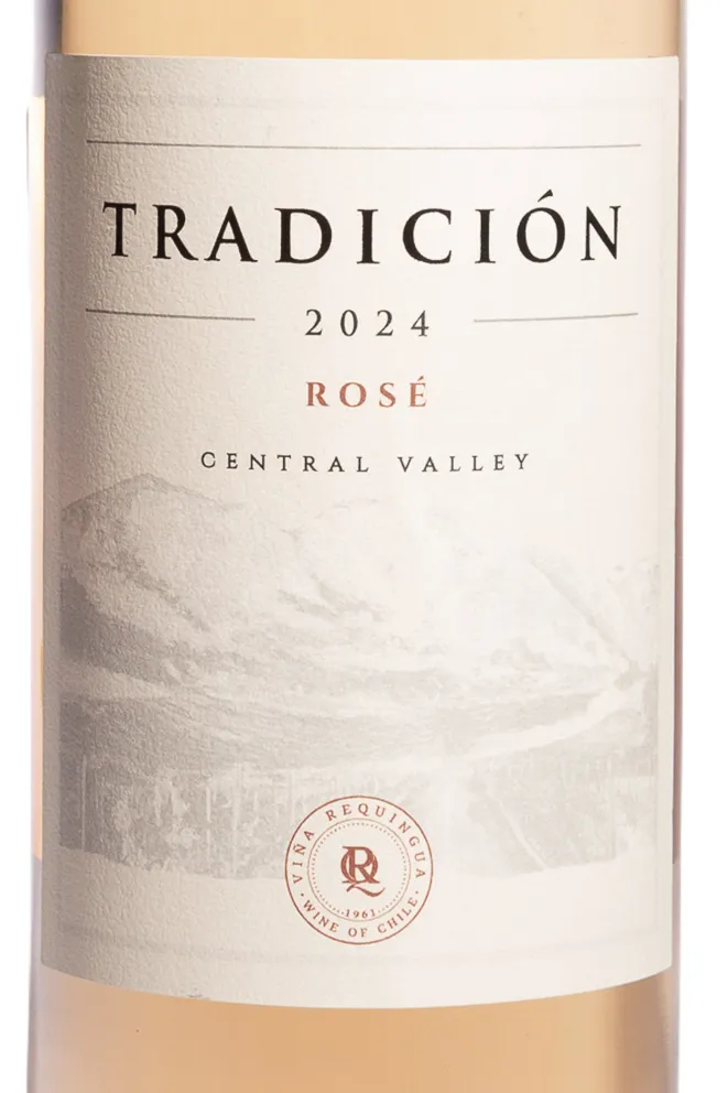 Этикетка Tradicion Rose 2024 0.75 л