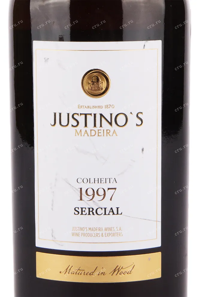 Мадера Justinos Colheita Sercial Dry 1997 0.75 л