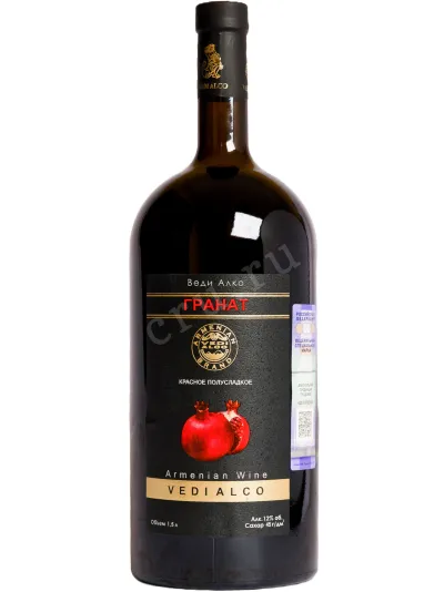 Вино Vedi Alco Pomegranate 1.5 л