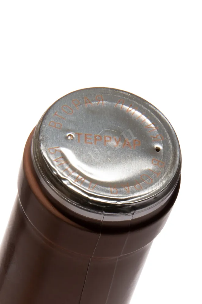 Пробка Usadba Divnomorskoe Vtoraya Liniya Solist 2024 0.75 л