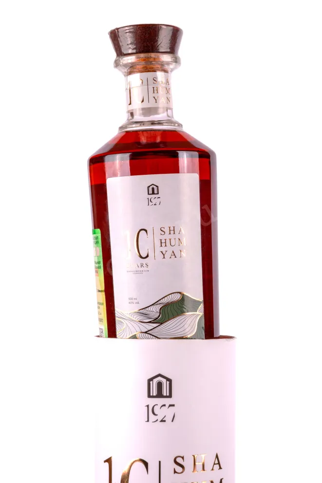 В тубе Shahumyan Level 10 years old in tube 0.5 л