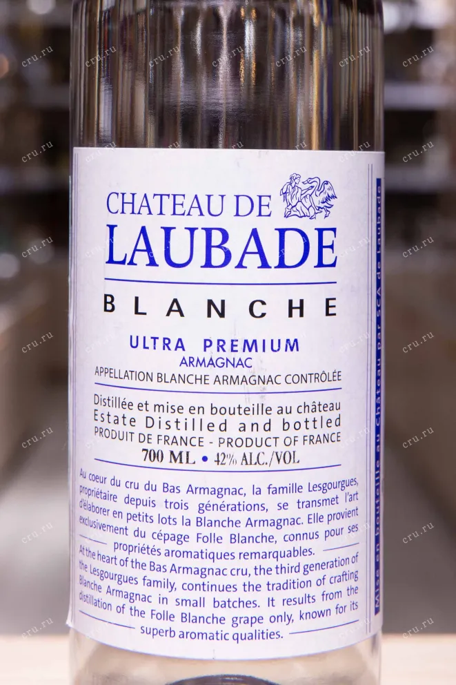 Этикетка Chateau de Laubade Blanche 0.7 л