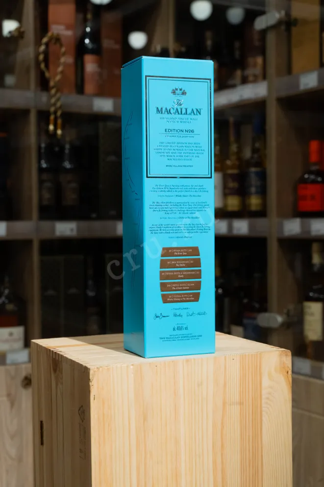 В магазине Крю Профи Macallan Edition №6 0.7 л