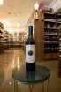 В магазине Крю Профи Tree of Life Blackberry Semi-Sweet 0.75 л