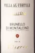 Этикетка Villa Al Cortile Brunello di Montalcino Riserva 2016 0.75 л