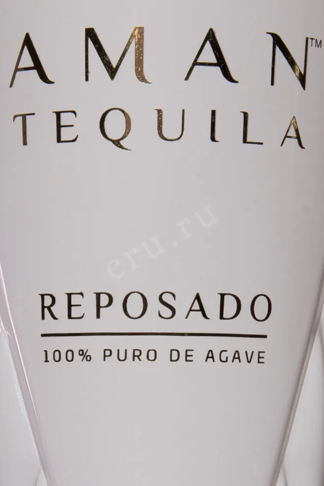 Этикетка Aman Tequila Reposado 0.7 л
