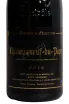Этикетка Domaine & Selection Chateauneuf-du-Pape 2016 0.75 л
